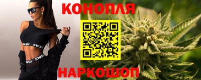 2c-b Старая Купавна