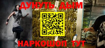 спиды Ставрополь