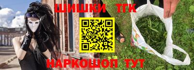 2c-b Старая Купавна