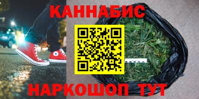 2c-b Старая Купавна
