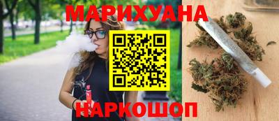 2c-b Старая Купавна