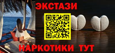COCAINE Среднеуральск