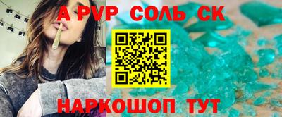 COCAINE Среднеуральск