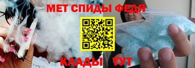 2c-b Старая Купавна