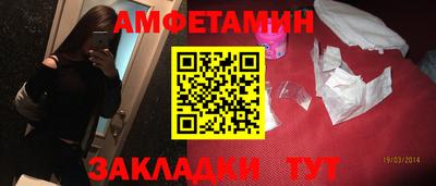 COCAINE Среднеуральск