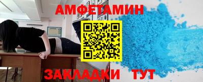 COCAINE Среднеуральск