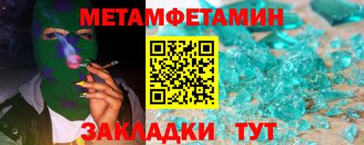 2c-b Старая Купавна