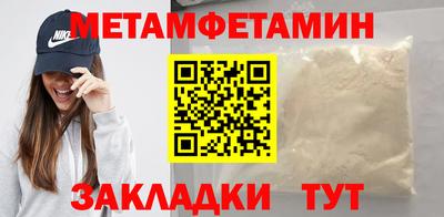 COCAINE Среднеуральск