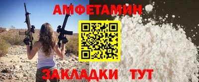 COCAINE Среднеуральск