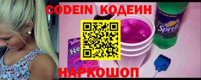 COCAINE Среднеуральск