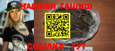 COCAINE Среднеуральск