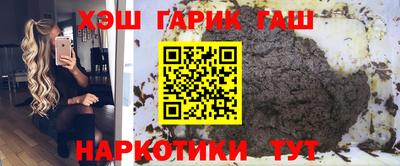 спиды Ставрополь