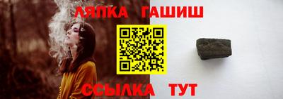 2c-b Старая Купавна