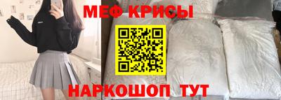 COCAINE Среднеуральск
