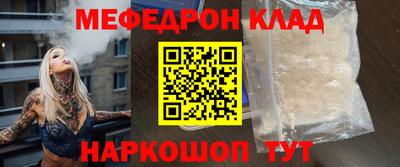 COCAINE Среднеуральск