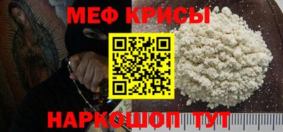 COCAINE Среднеуральск